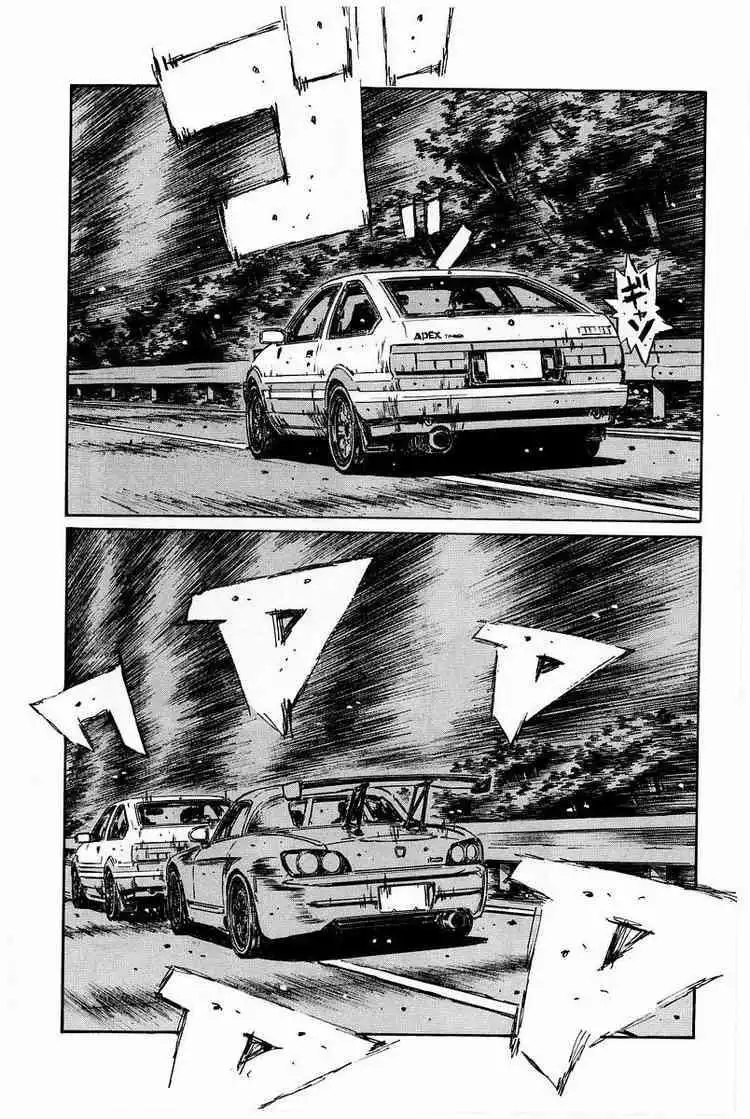 Initial D Chapter 372 6